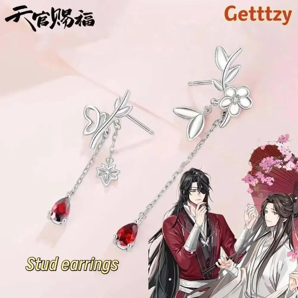 Heaven Official'S Blessing Earrings-Tian Guan Ci Fu Inspired,Tgcf Earrings, Tian